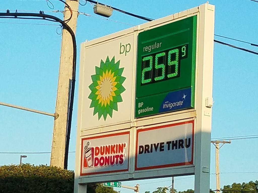 Dunkin | cafe | 6820 IL-53, Woodridge, IL 60517, USA | 7733291651 OR +1 773-329-1651