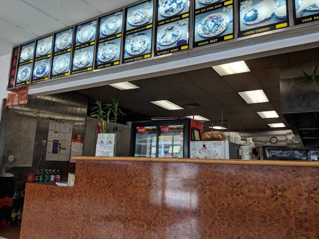 Lucky Gourmet | restaurant | 117 June St, Worcester, MA 01602, USA | 5087918888 OR +1 508-791-8888