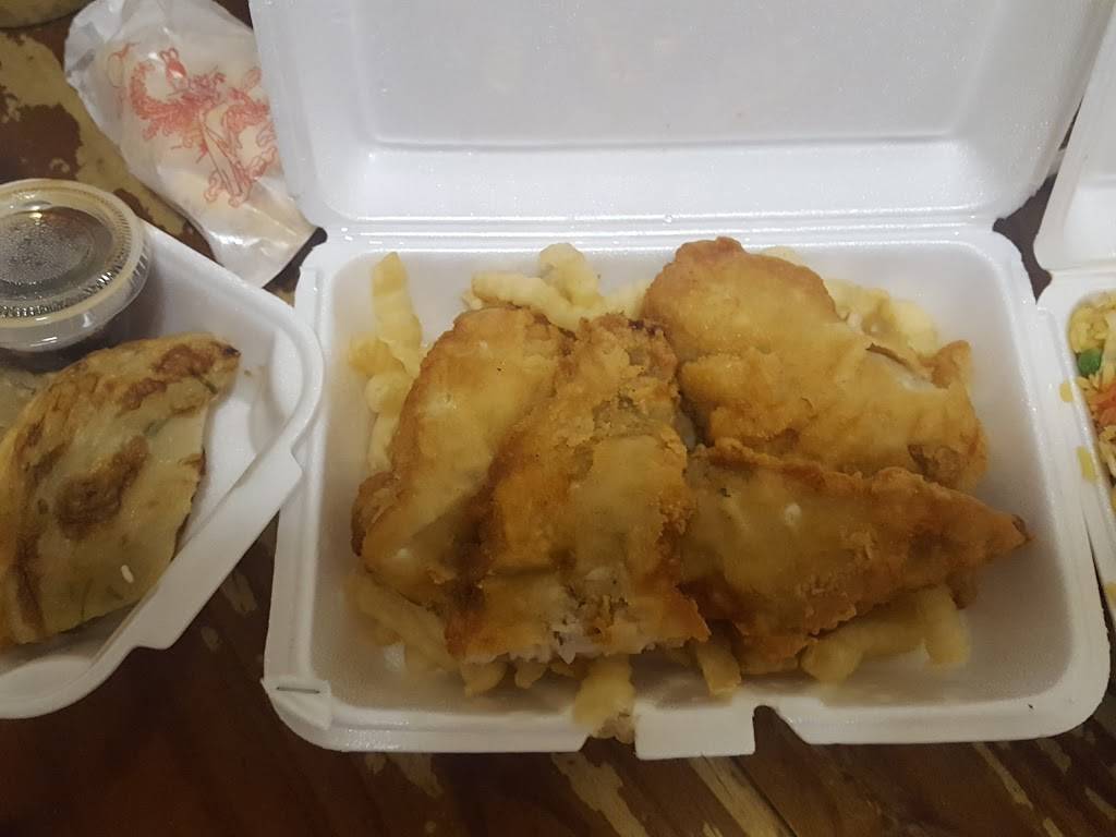 No. 1 | restaurant | 661 Nostrand Ave, Brooklyn, NY 11216, USA | 7186048300 OR +1 718-604-8300