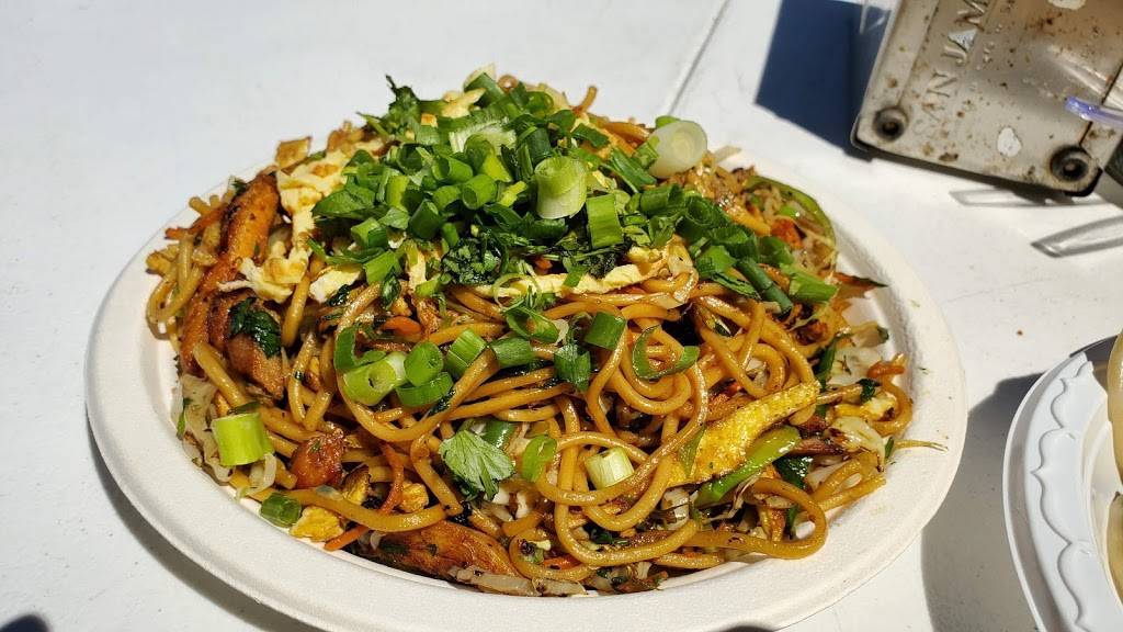 The Everest Momo | restaurant | 1205 W El Camino Real, Sunnyvale, CA 94087, USA | 4088406369 OR +1 408-840-6369