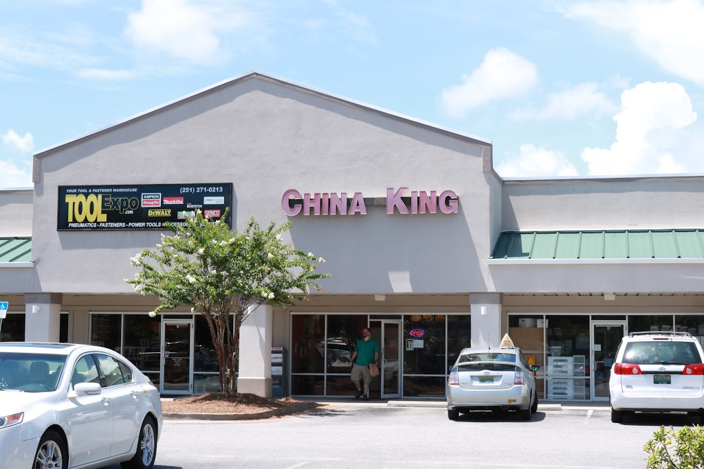 China King | restaurant | 25637 Canal Rd G, Orange Beach, AL 36561, USA | 2512241888 OR +1 251-224-1888