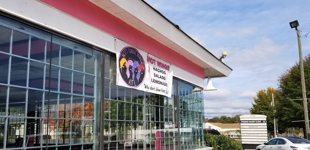 Hott Chixx Wings ATL | restaurant | 2805 Campbellton Rd SW, Atlanta, GA 30311, USA | 6785150455 OR +1 678-515-0455