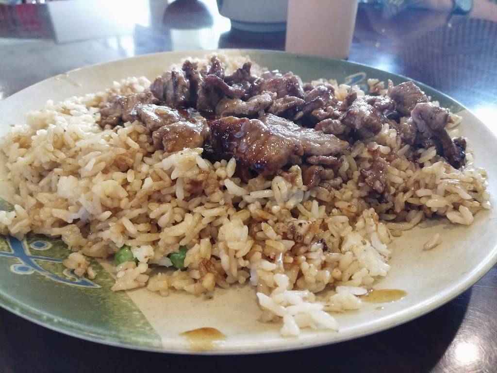 Moto Japanese Restaurant | restaurant | 4260 Fort Henry Dr, Kingsport, TN 37663, USA | 4232391089 OR +1 423-239-1089