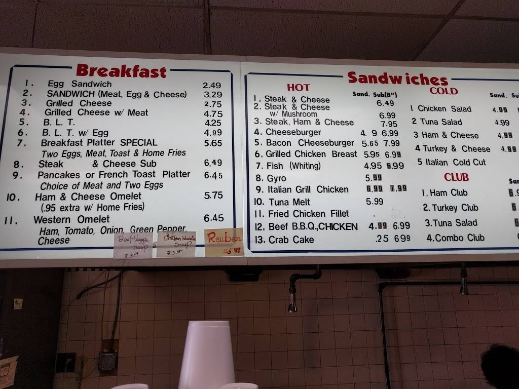 Champion Grill | restaurant | 10484 Baltimore Ave, Beltsville, MD 20705, USA | 3019375577 OR +1 301-937-5577