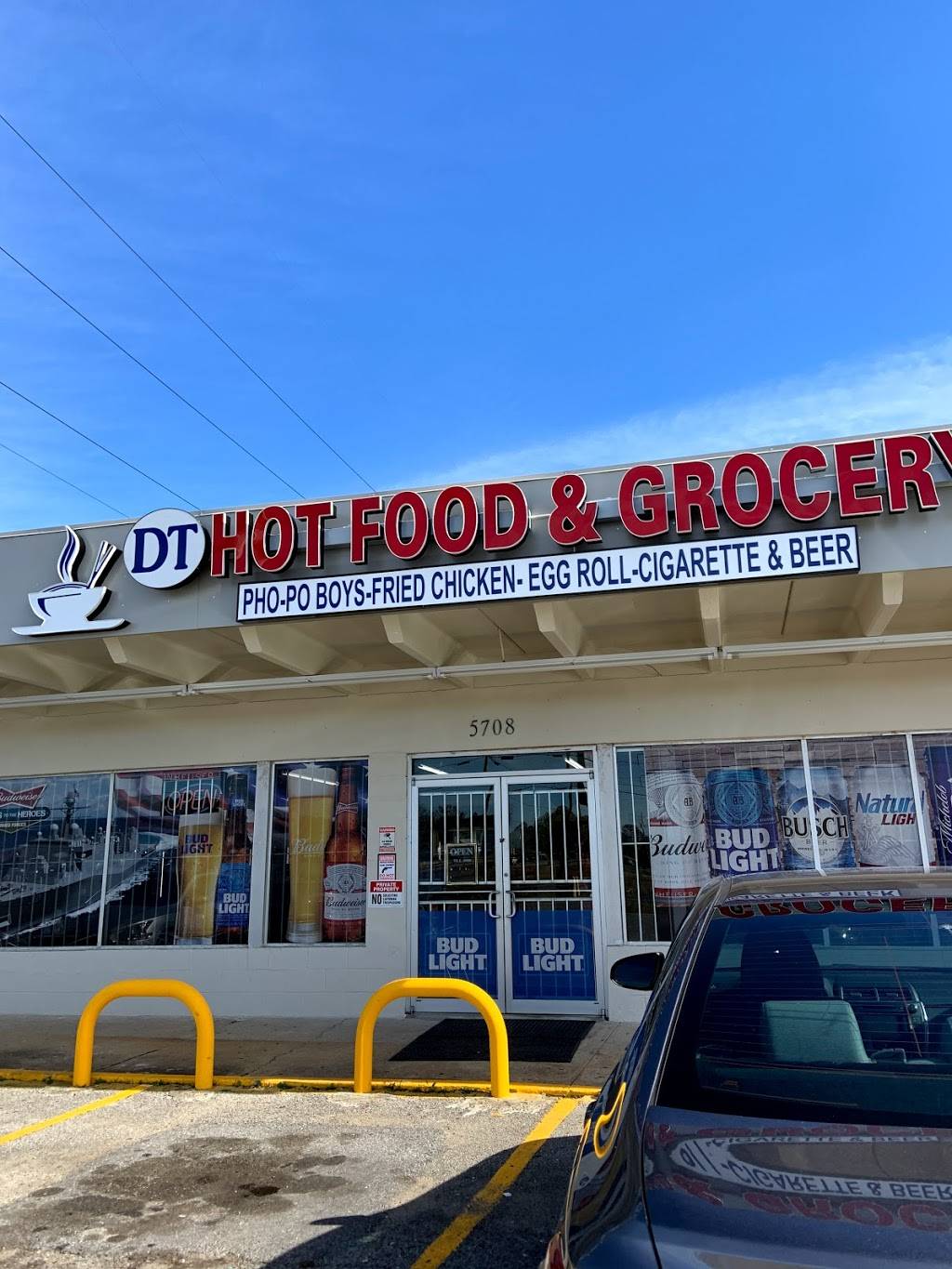 DT Hot Food & Grocery | restaurant | 5708 Veterans Blvd, Pascagoula, MS 39581, USA | 2287696701 OR +1 228-769-6701