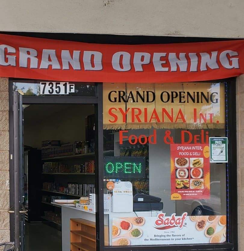Syriana International Food | restaurant | 7351 Brentwood Blvd F, Brentwood, CA 94513, USA | 9253928124 OR +1 925-392-8124