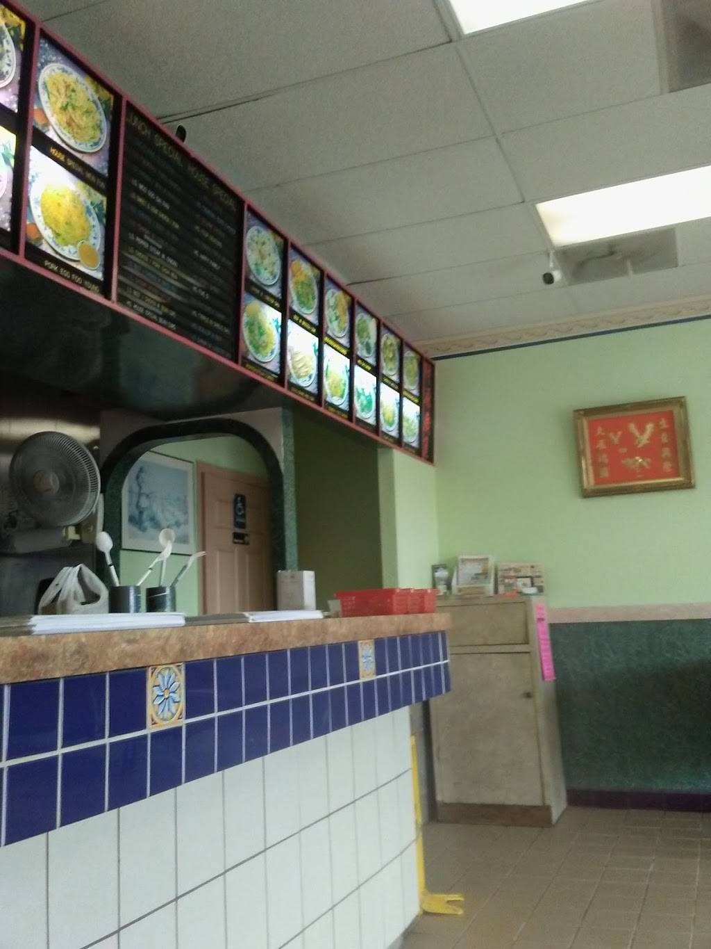 China Wok | restaurant | 1165 SE Port St Lucie Blvd, Port St. Lucie, FL 34952, USA | 7723376558 OR +1 772-337-6558