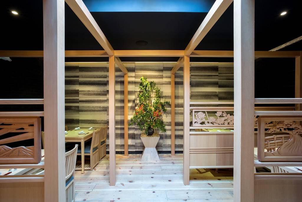 SUSHINAO | restaurant | 311 W 17th St, New York, NY 10011, USA | 6468610086 OR +1 646-861-0086