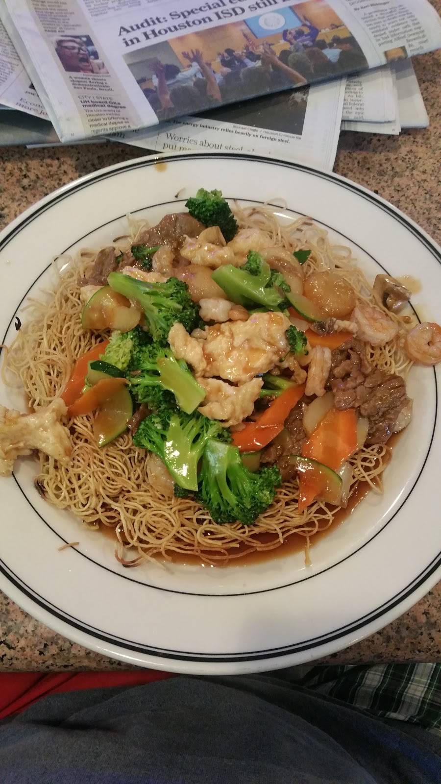 Golden Wok Restaurant | restaurant | Located in, 3468 Ella Blvd, Houston, TX 77018, USA | 7139571551 OR +1 713-957-1551