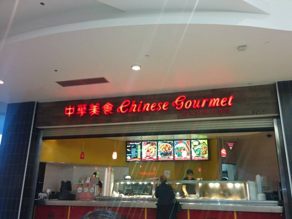 Chinese Gourmet Express | restaurant | 9301 Tampa Ave # Fc7, Northridge, CA 91324, USA | 8188863108 OR +1 818-886-3108