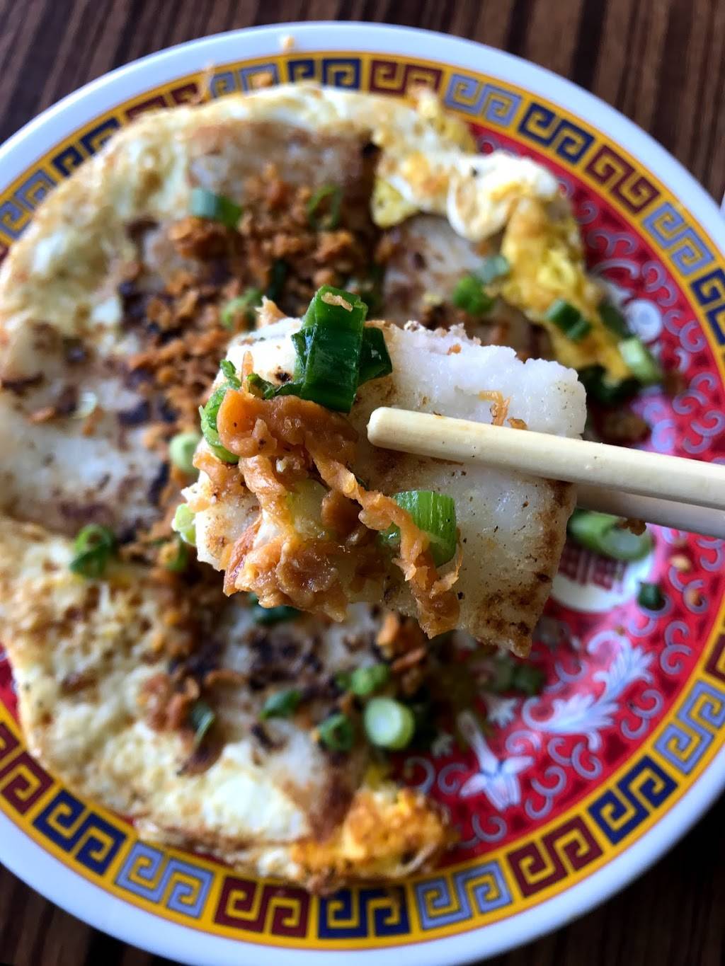 Double Happiness | bakery | 1061 W Argyle St, Chicago, IL 60640, USA | 7733343735 OR +1 773-334-3735