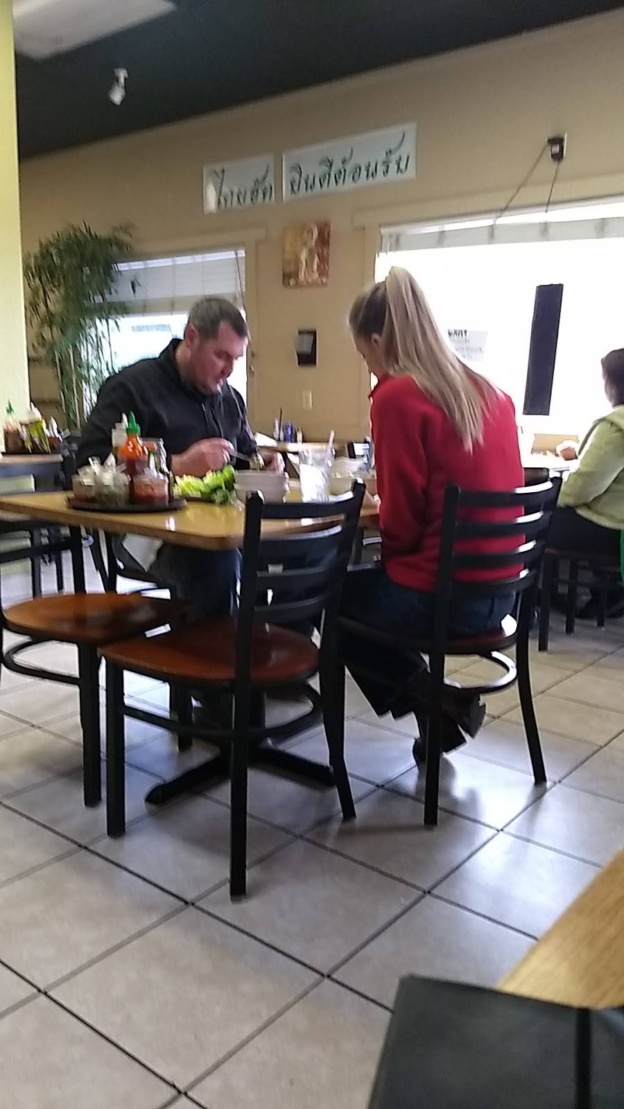 Thai Hut | restaurant | 1165 Hartnell Ave, Redding, CA 96002, USA | 5302228405 OR +1 530-222-8405