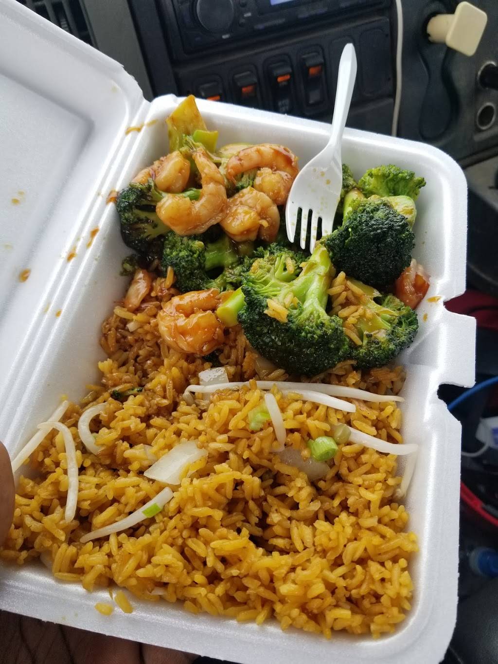 Cheung Wah | Chinese Restaurant | restaurant | 503 E Southside Plaza, Richmond, VA 23224, USA | 8042322138 OR +1 804-232-2138