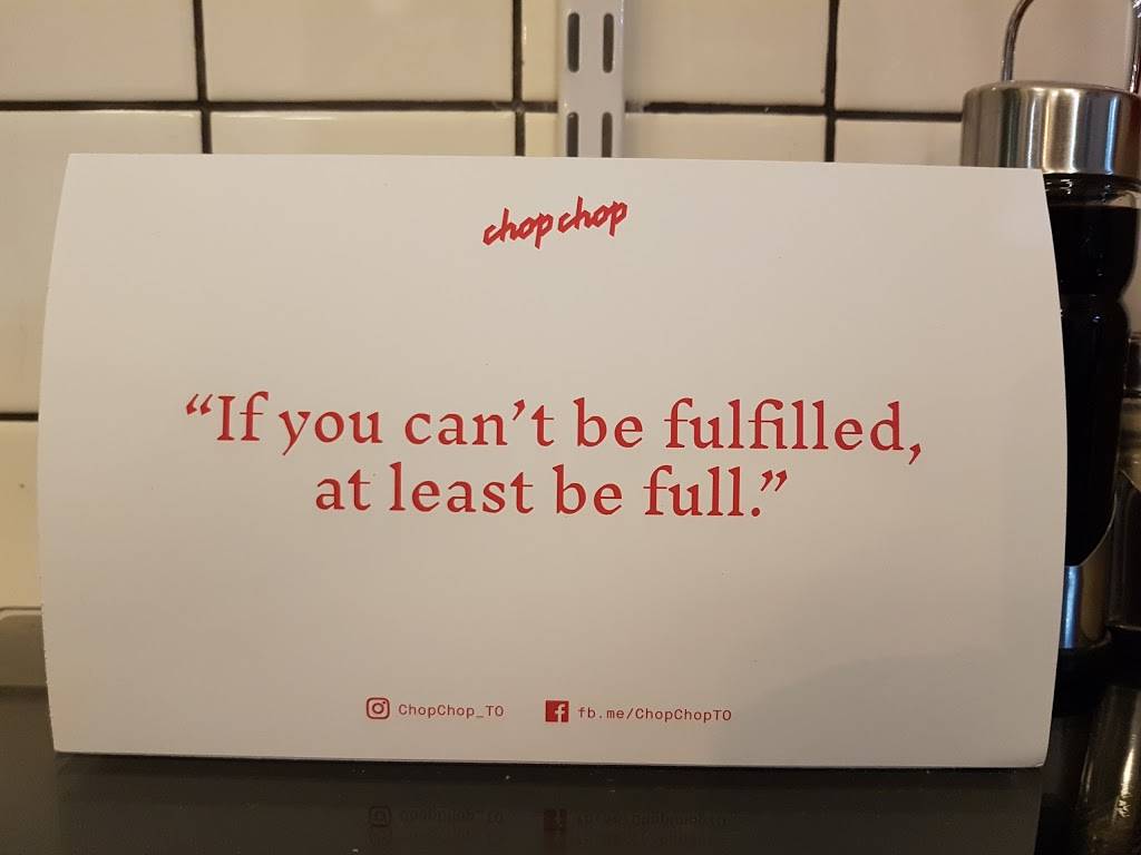 Yu Shan Dumpling Cuisine | restaurant | 771 Dundas St W, Toronto, ON M6J 1T8, Canada | 4168690606 OR +1 416-869-0606