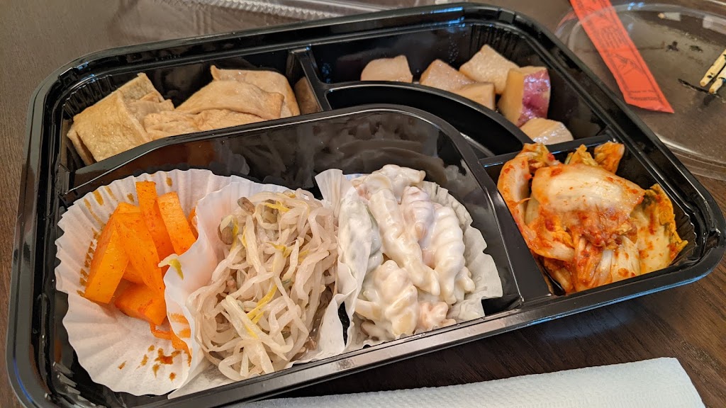 Kong Tofu House | restaurant | George F. Russell Jr. Hall, 1414 NE 42nd St STE 103A, Seattle, WA 98105, USA | 2065456783 OR +1 206-545-6783