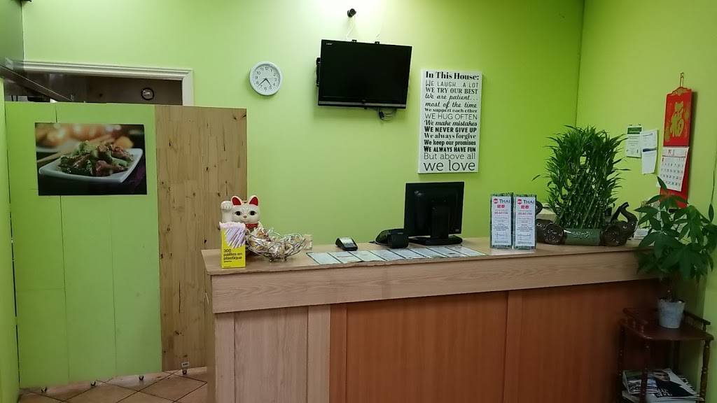 Wo Thai 和泰 | restaurant | 1395 Abbeywood Dr, Oakville, ON L6M 3B2, Canada | 9058477766 OR +1 905-847-7766