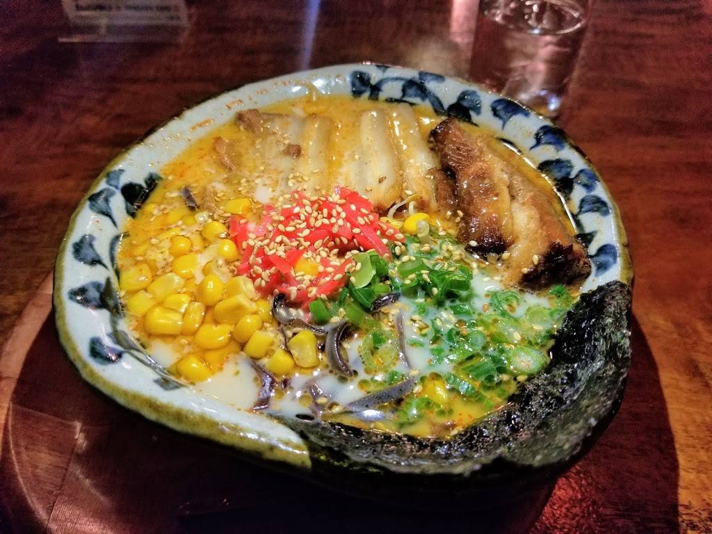 Marufuku Ramen | restaurant | 4828 Telegraph Ave, Oakland, CA 94609, USA | 5108232416 OR +1 510-823-2416
