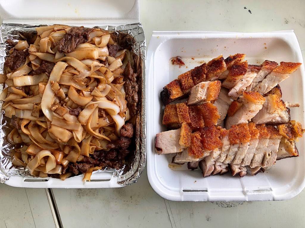 Ruby B.B.Q. Food | restaurant | 9561 Garvey Ave Ste 1&2, South El Monte, CA 91733, USA | 6262796854 OR +1 626-279-6854