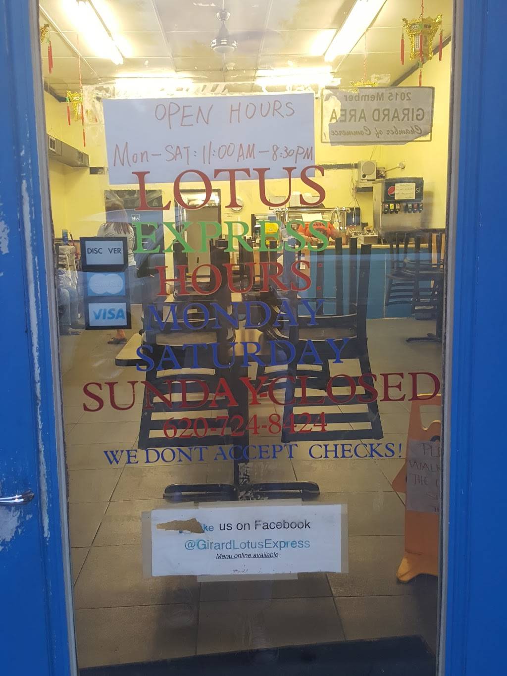 Girard Lotus Express | restaurant | 126 E Forest Ave, Girard, KS 66743, USA | 6207248424 OR +1 620-724-8424