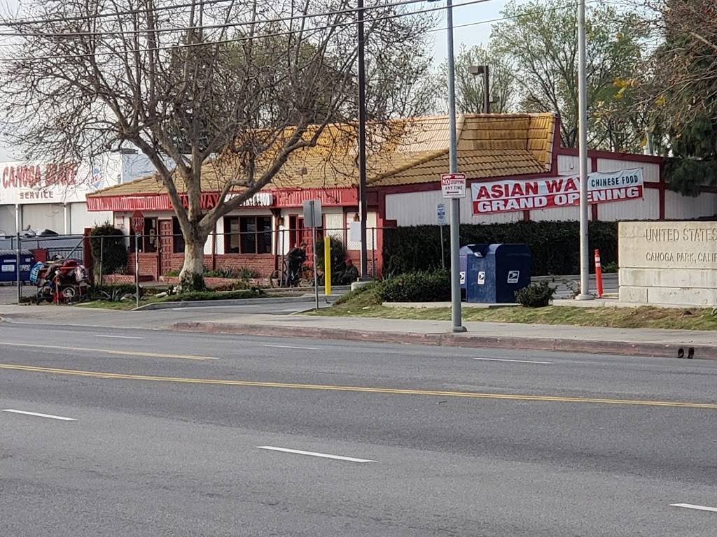Asian Way | restaurant | 8161 Canoga Ave, Canoga Park, CA 91304, USA | 8189925953 OR +1 818-992-5953