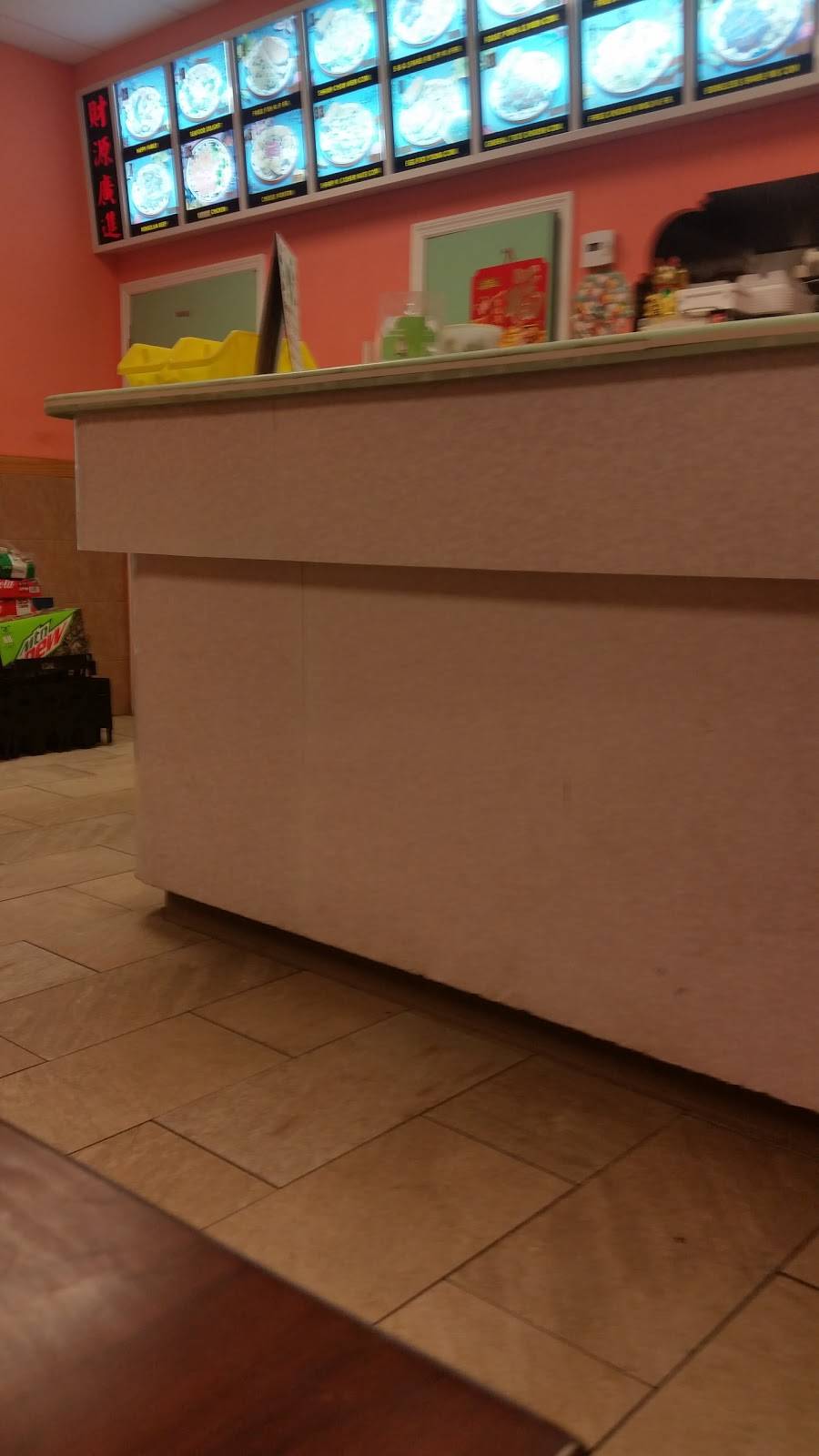 China King | restaurant | 2909 Austell Rd SW, Marietta, GA 30008, USA | 7704326688 OR +1 770-432-6688