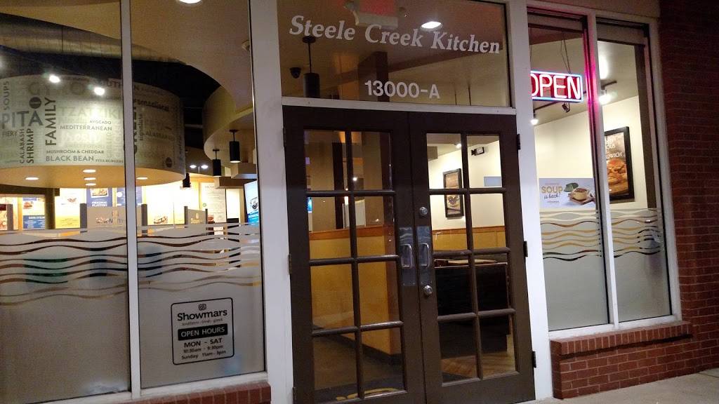 Showmars - Steele Creek | restaurant | 13000 S Tryon St, Charlotte, NC 28278, USA | 7045884416 OR +1 704-588-4416