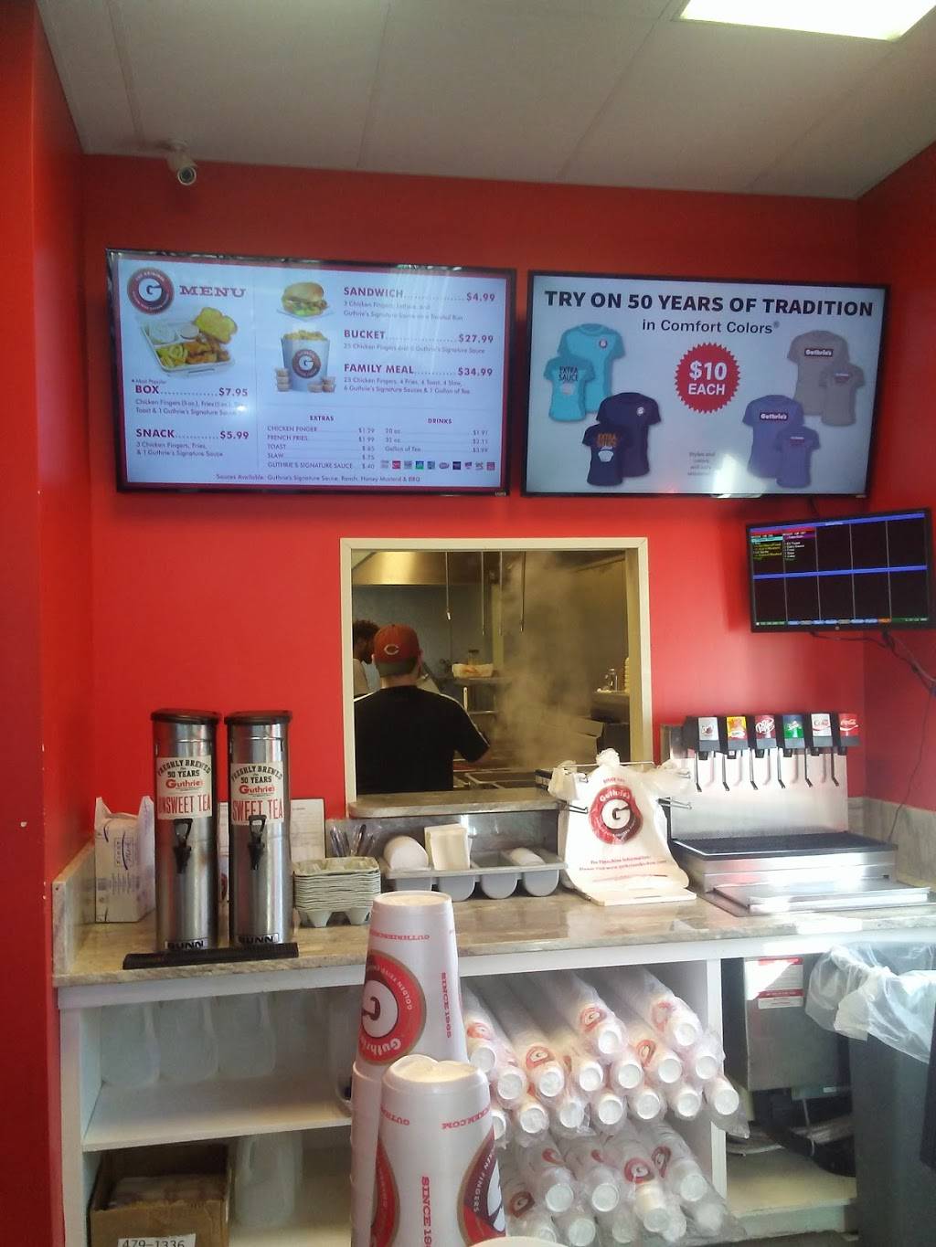 Guthries | restaurant | 6775 Dixie Highway suite e suite e, Fairfield, OH 45014, USA | 5138604000 OR +1 513-860-4000