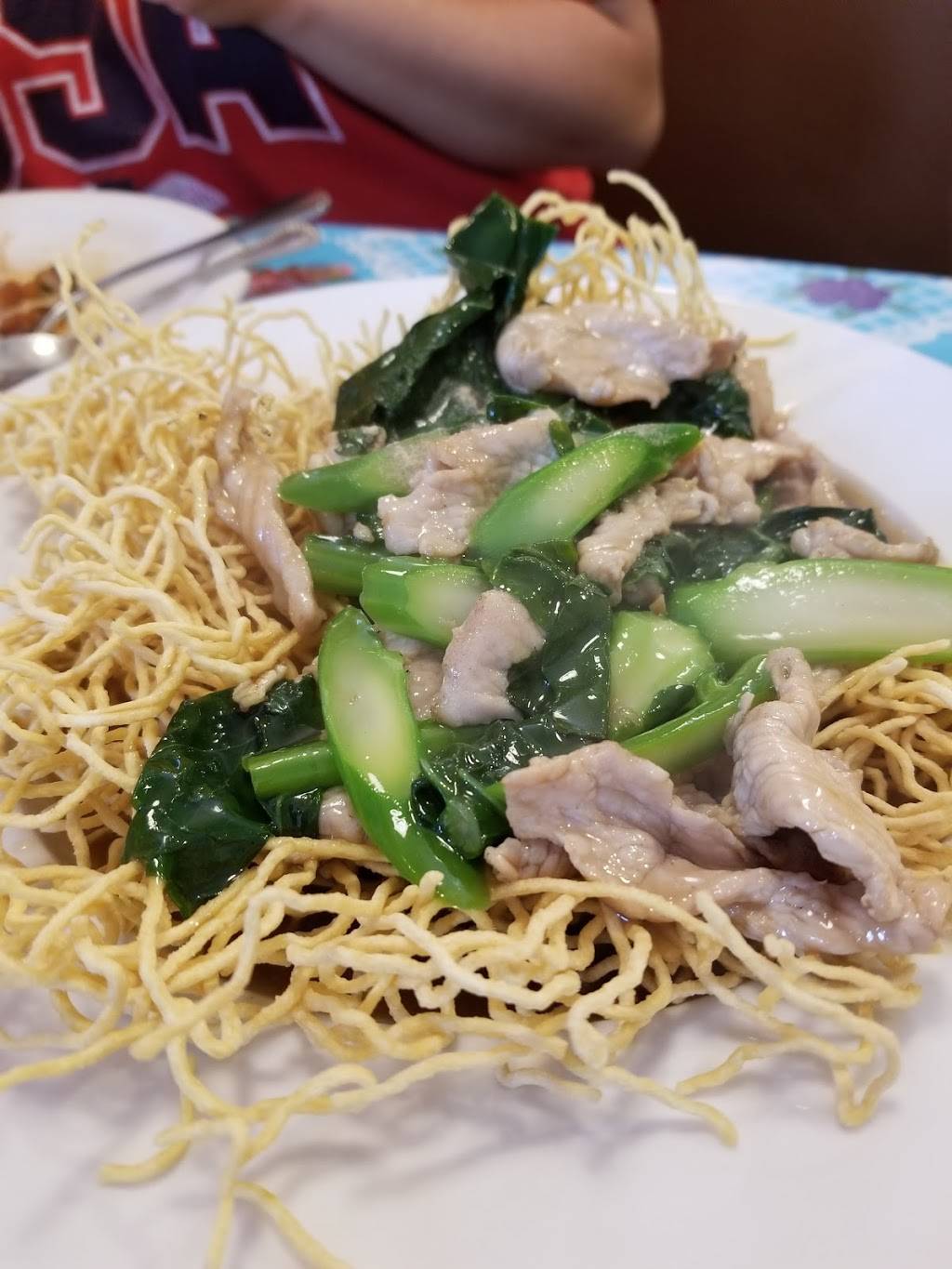 Kai Mook | restaurant | 3 Howe Ave, Millbury, MA 01527, USA | 5088659656 OR +1 508-865-9656