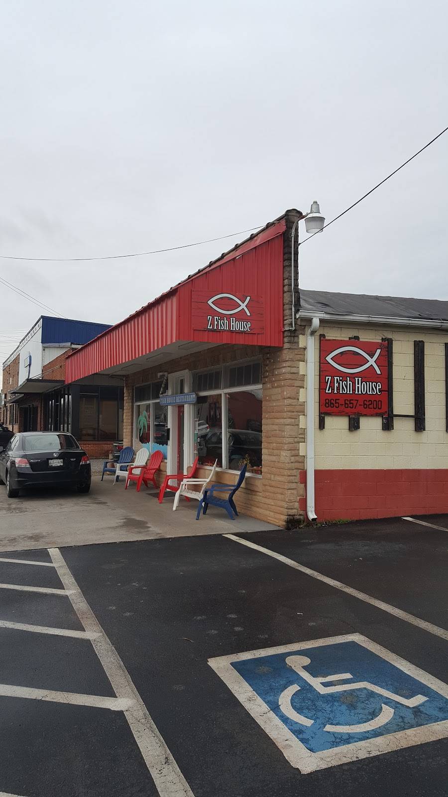 Z Fish House Inc | restaurant | 846 Mulberry St, Loudon, TN 37774, USA | 8656576200 OR +1 865-657-6200