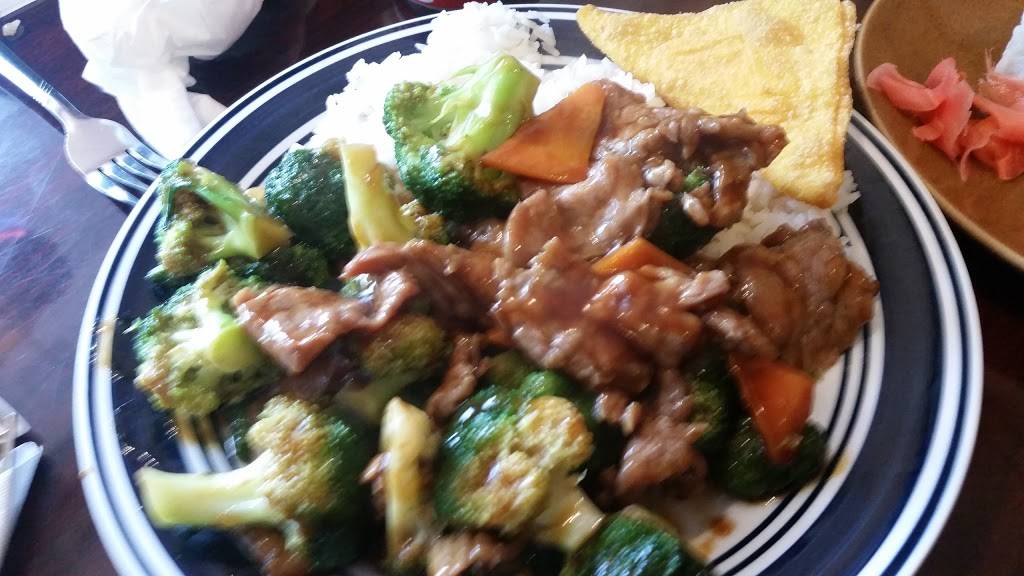 Eastern Dragon | meal takeaway | 16 S Main St, St Albans City, VT 05478, USA | 8025279800 OR +1 802-527-9800