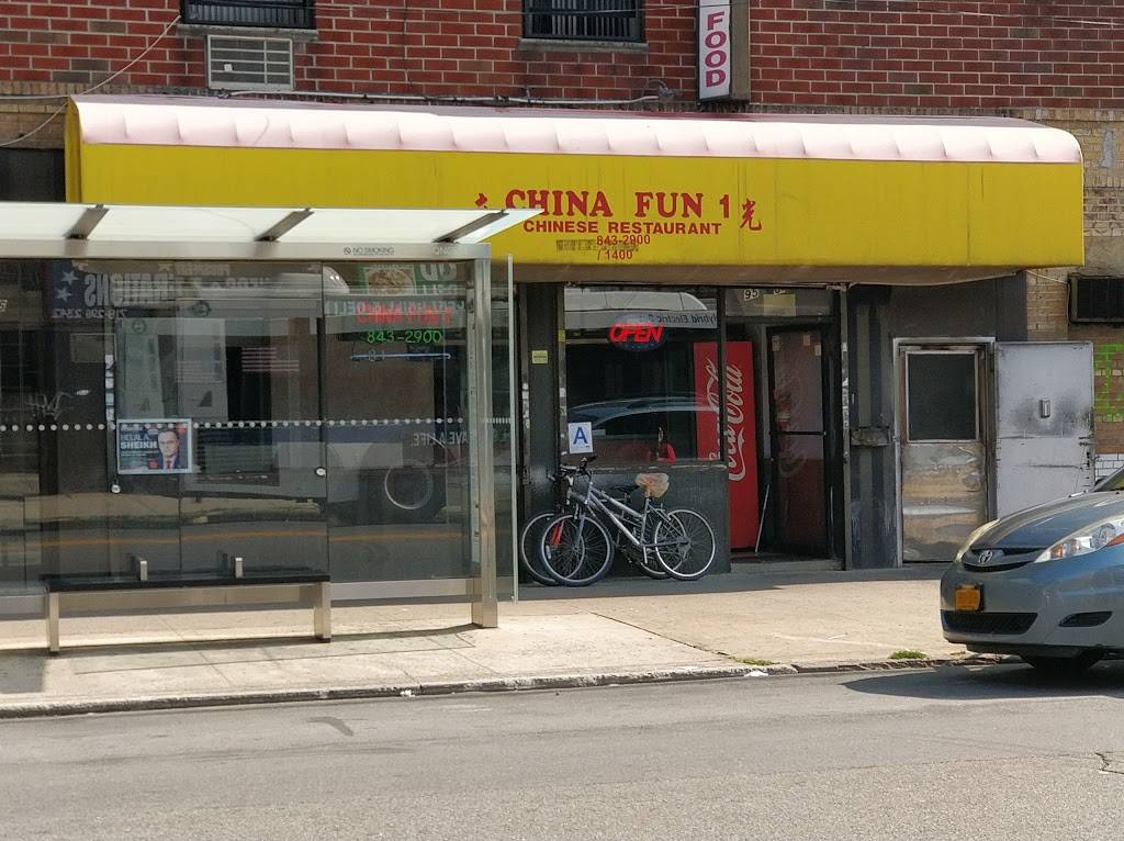 China Fun | restaurant | 95-04 101st Ave, Ozone Park, NY 11416, USA | 7188432900 OR +1 718-843-2900