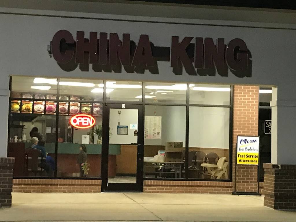 China King | restaurant | 760 US-378, Lexington, SC 29072, USA | 8038082993 OR +1 803-808-2993