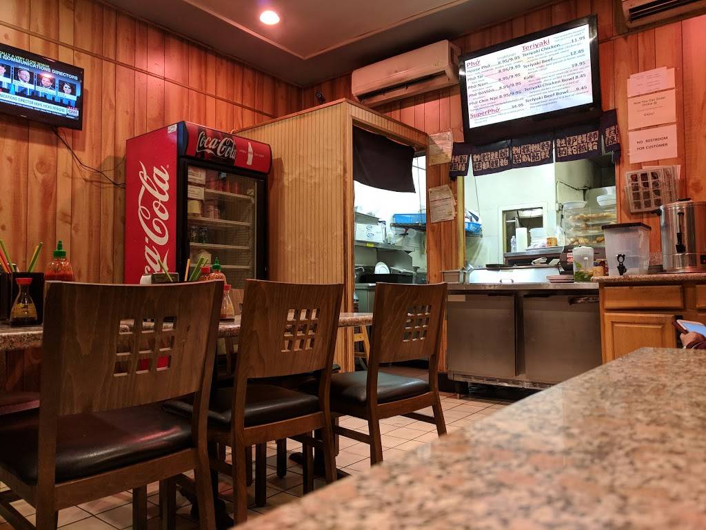 Super Pho & Teriyaki | meal takeaway | 10953 Venice Blvd, Los Angeles, CA 90034, USA | 3102042829 OR +1 310-204-2829