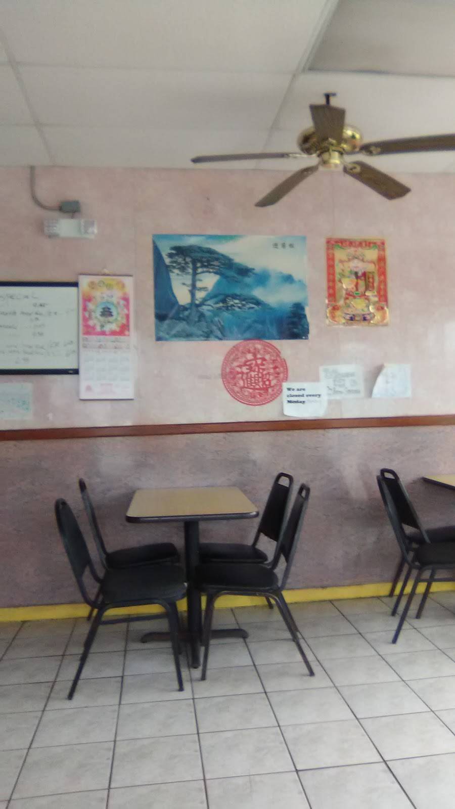 Wing Shing Chinese Food | restaurant | 3100 Mt Ephraim Ave, Haddon Township, NJ 08104, USA | 8569620110 OR +1 856-962-0110