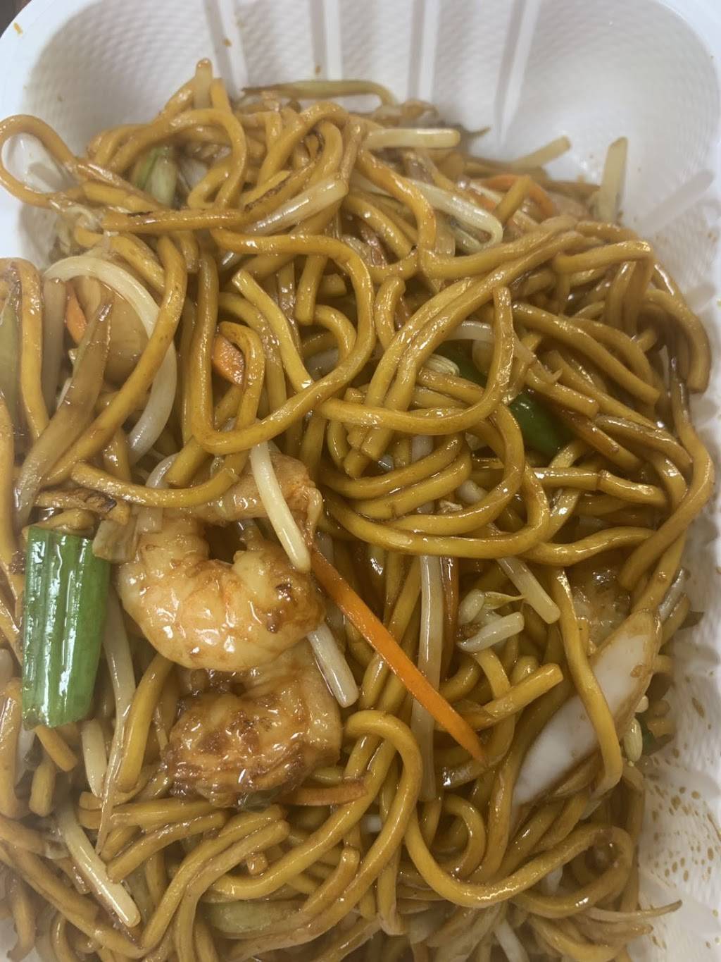 Golden House II | restaurant | 155 A Main St, Hempstead, NY 11550, USA | 5164810200 OR +1 516-481-0200