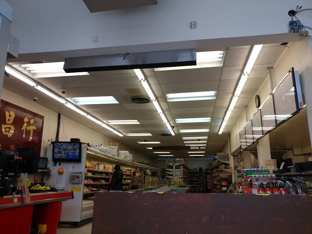 Wing Cheong Hong Restaurant | meal delivery | 6705 Boulevard Monk, Montréal, QC H4E 4P3, Canada | 5147688981 OR +1 514-768-8981