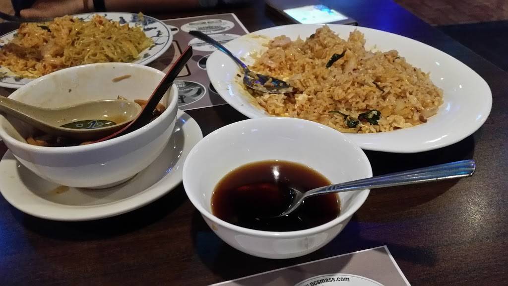 Golden Dragon | restaurant | 35 Pleasant St, South Weymouth, MA 02190, USA | 7813378881 OR +1 781-337-8881