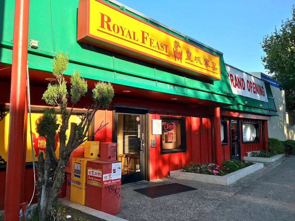 Royal Feast | restaurant | 148 El Camino Real, Millbrae, CA 94030, USA | 6506923388 OR +1 650-692-3388