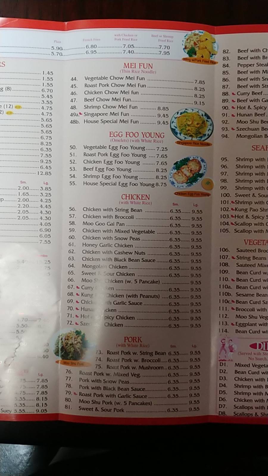 First Wok | restaurant | 4801 S Military Trail, Greenacres, FL 33463, USA | 5614918879 OR +1 561-491-8879