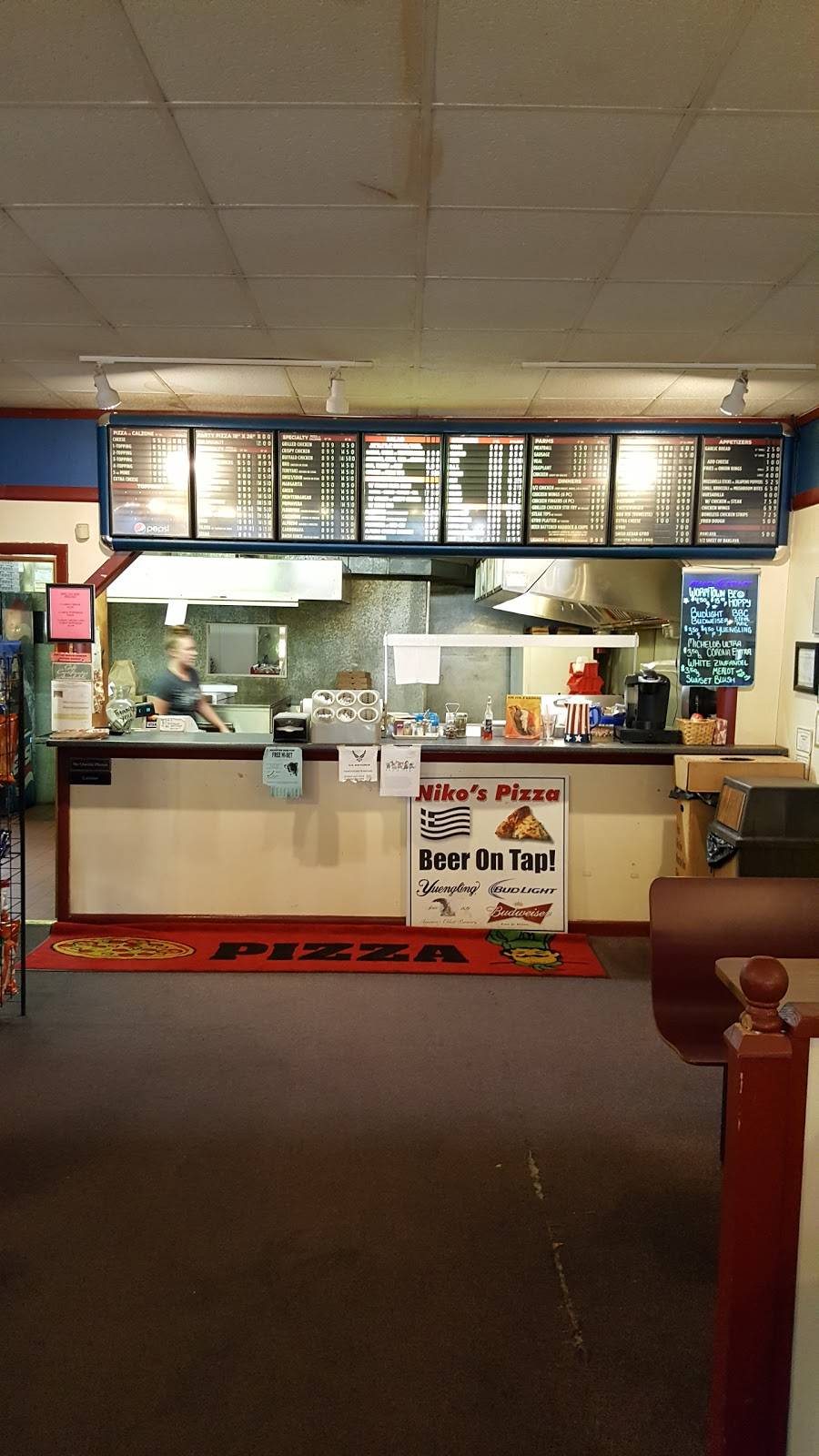 Nikos Pizza | meal delivery | 118 Main St, Ware, MA 01082, USA | 4139670469 OR +1 413-967-0469