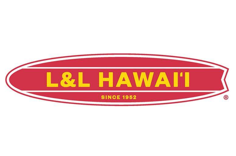 L&L Hawaiian Barbecue | restaurant | 501 E Albertoni St B2, Carson, CA 90746, USA | 3107696988 OR +1 310-769-6988