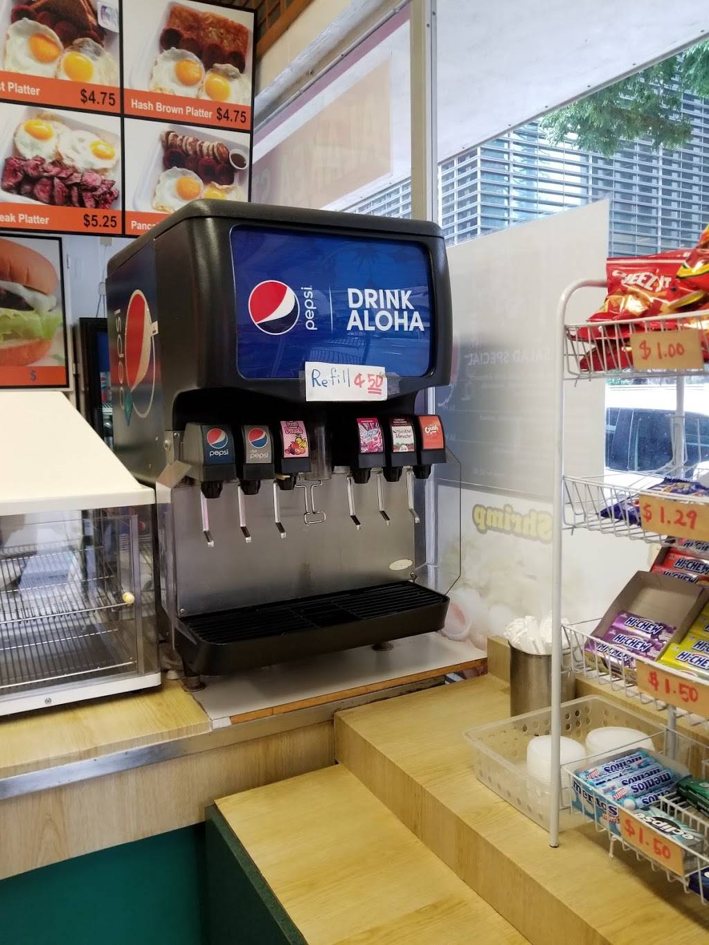 Alakea Steak | meal takeaway | 201 S King St, Honolulu, HI 96813, USA | 8085334666 OR +1 808-533-4666