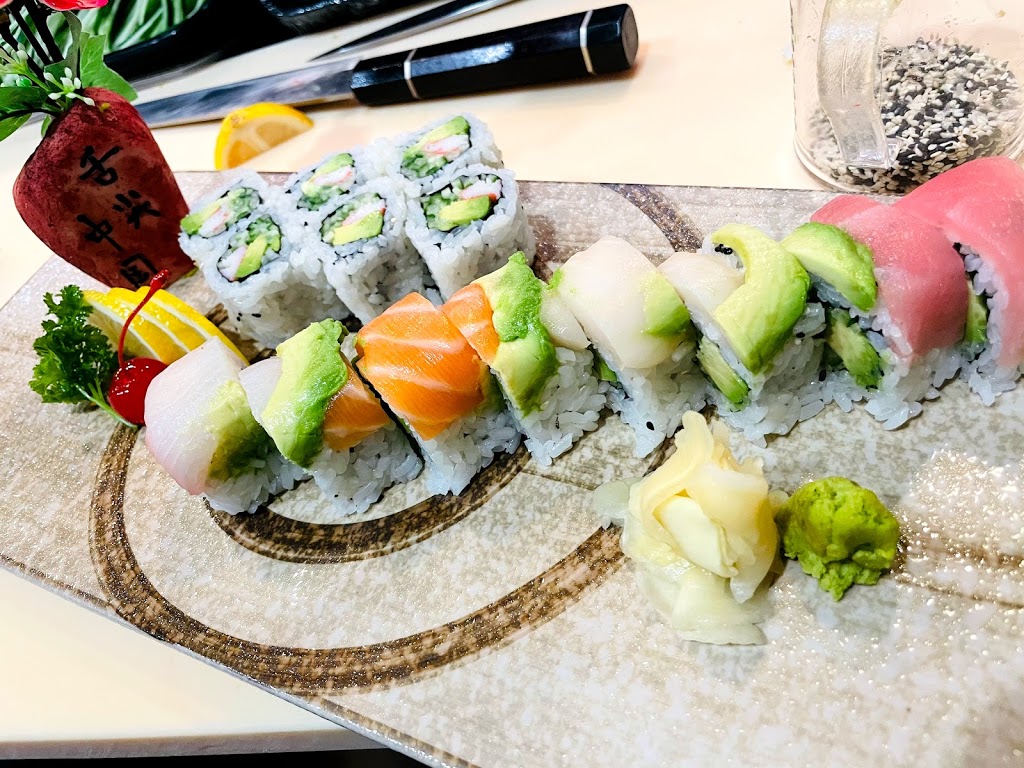Mizu sushi hibachi | restaurant | 1405 Jupiter Rd #116, Plano, TX 75074, USA | 9724242119 OR +1 972-424-2119