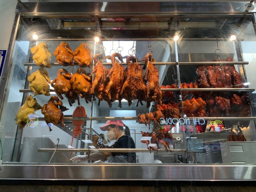 Ah Yins Chinese BBQ | restaurant | 4334 E New York St, Aurora, IL 60504, USA | 3128233118 OR +1 312-823-3118