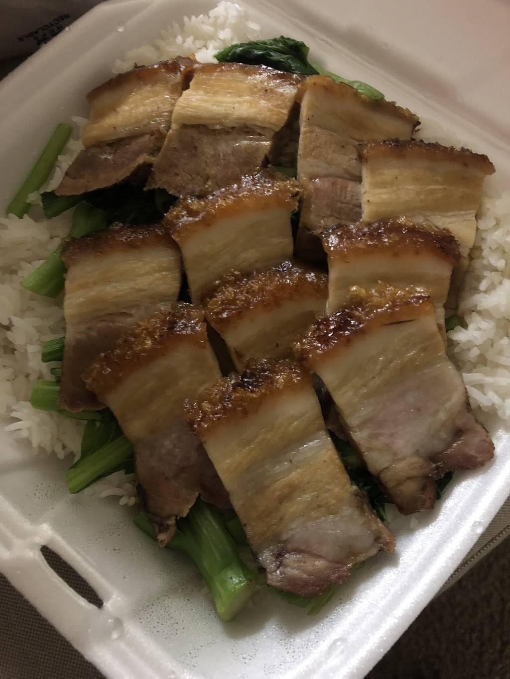 Joys Village | restaurant | 2060 N High St, Columbus, OH 43201, USA | 6142977723 OR +1 614-297-7723