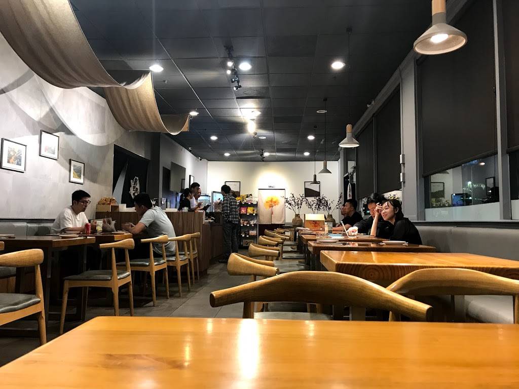 Spicy Moment 锅里锅外 | restaurant | 1015 Nogales St #130, Rowland Heights, CA 91748, USA | 6265814966 OR +1 626-581-4966