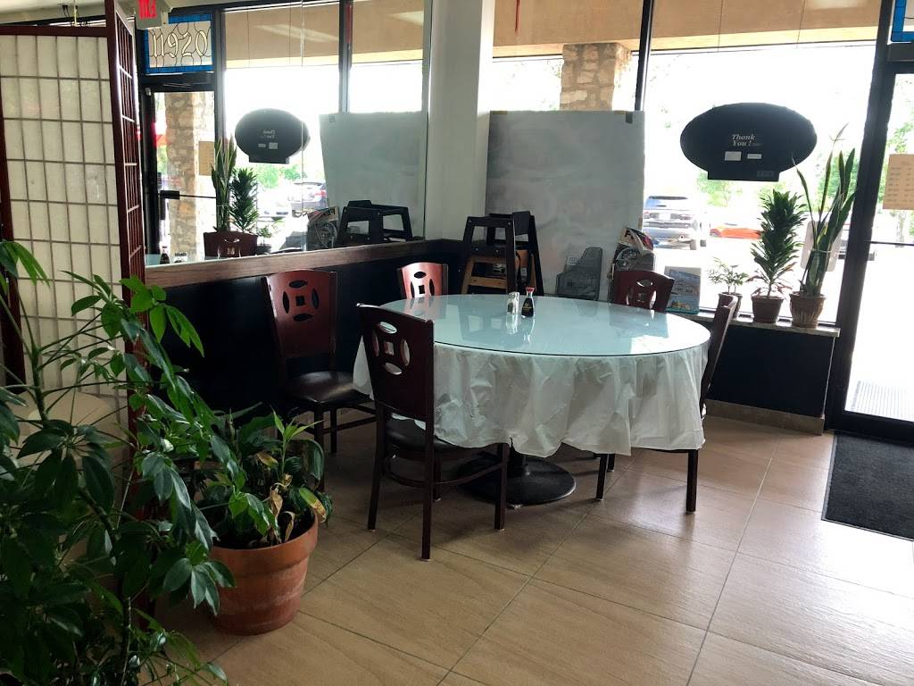 Joy Food | restaurant | 11920 W 119th St, Overland Park, KS 66213, USA | 9136969985 OR +1 913-696-9985