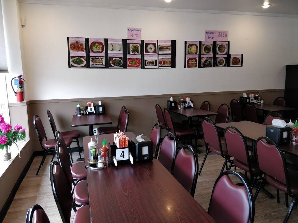 Chens Noodle 狀元麵 | restaurant | 30491 John R Rd, Madison Heights, MI 48071, USA | 2485887823 OR +1 248-588-7823