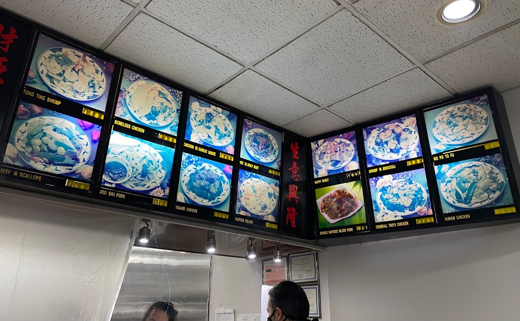 China Wok | restaurant | 6261 NY-25A, Wading River, NY 11792, USA | 6318862900 OR +1 631-886-2900