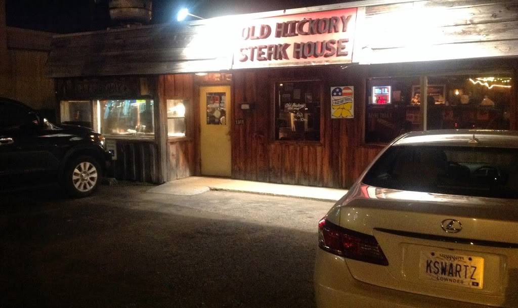 Old Hickory Steak House | restaurant | 1301 US-45, Columbus, MS 39705, USA | 6623289793 OR +1 662-328-9793